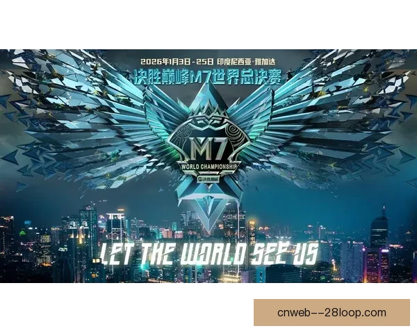2026世界杯官宣5G多视角观赛持票观众沉浸式球场体验全面升级