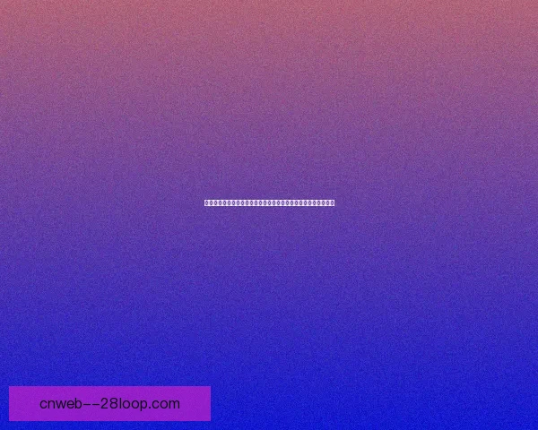 从英超锋线效率榜变迁看射手格局与战术趋势解读及球队竞争态势