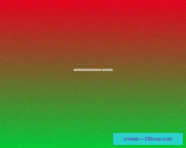 堪萨斯城世界杯启用人工智能提升球迷交通管理效率 堪萨斯城世界杯启用人工智能提升球迷交通管理效率