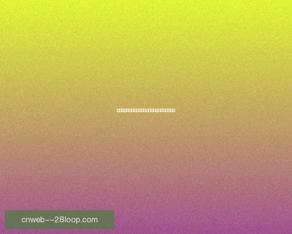 德甲多特蒙德新星吉滕斯身价翻番成球队重要未来资产