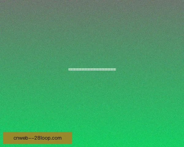 世界杯预选赛实时更新指南赛程数据积分全解析球队表现趋势深度解读 世界杯预选赛实时更新指南赛程数据积分全解析球队表现趋势深度解读